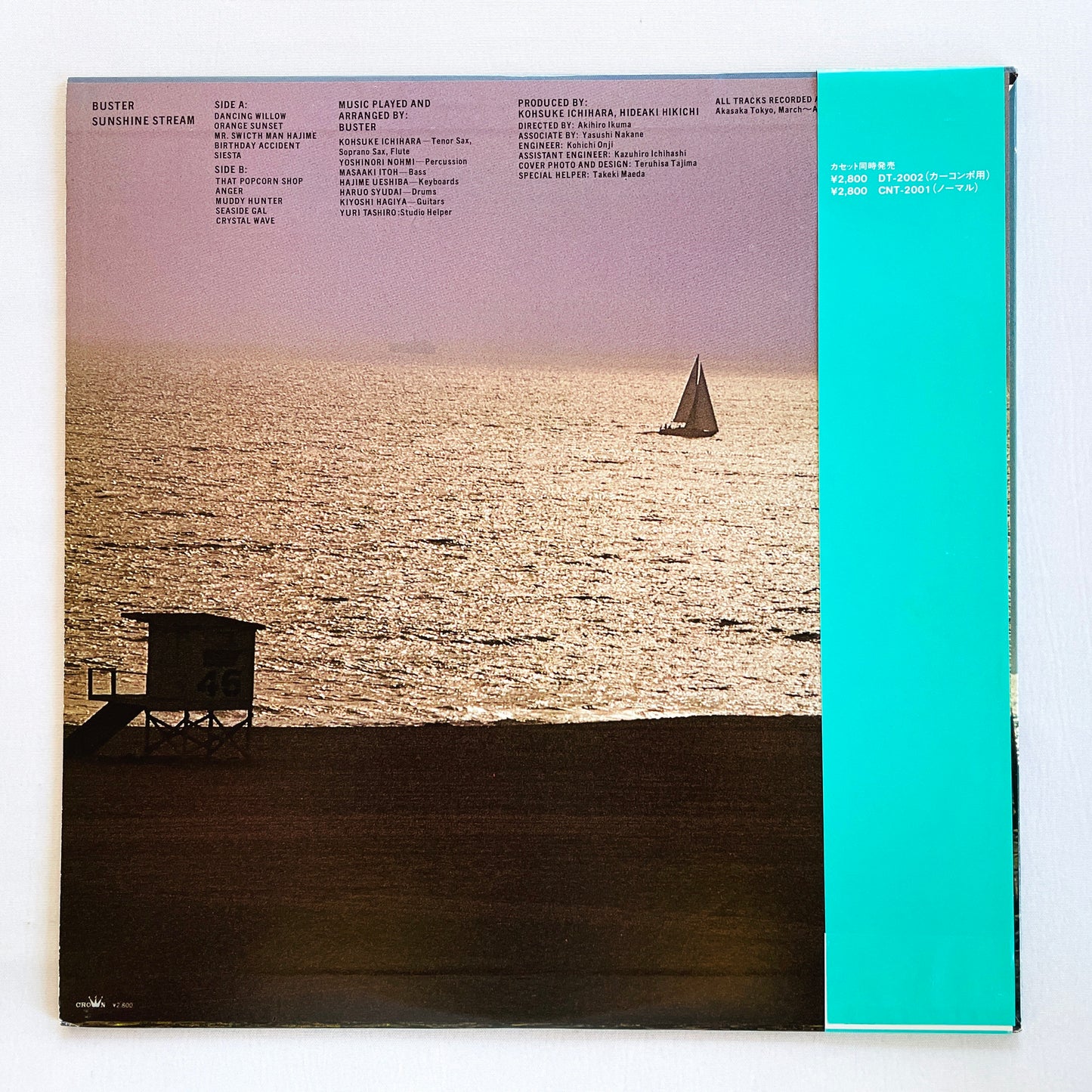 Buster - Sunshine Stream (Original)