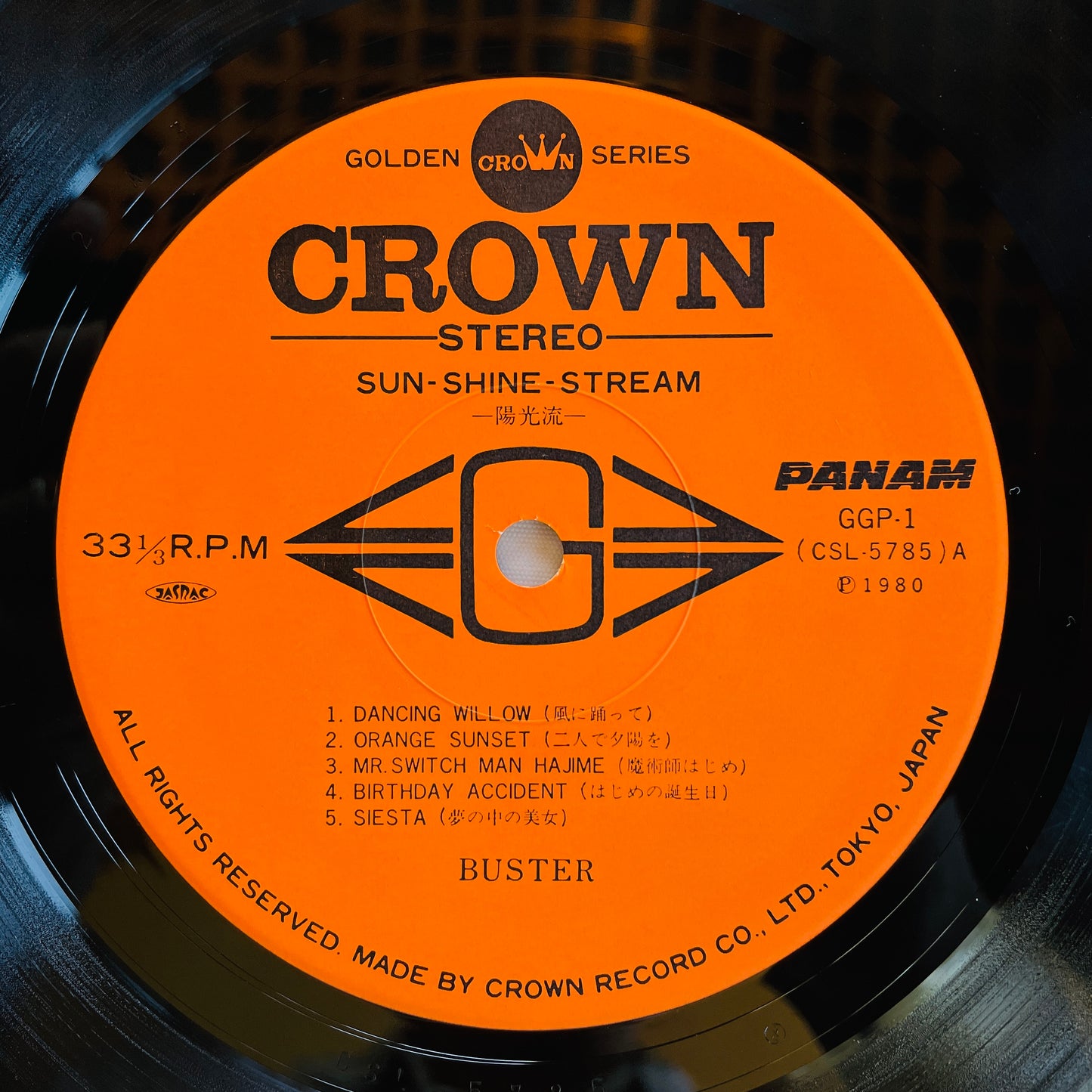 Buster - Sunshine Stream (Original)