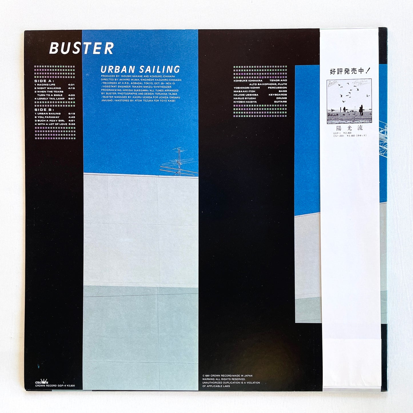 Buster - Urban Sailing (Original)