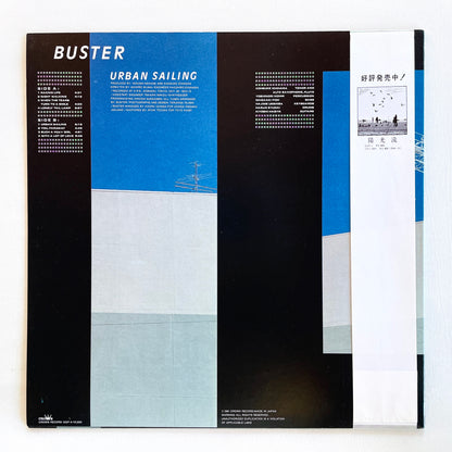 Buster - Urban Sailing (Original)