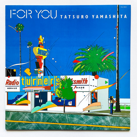 Tatsuro Yamashita - For You (Original)