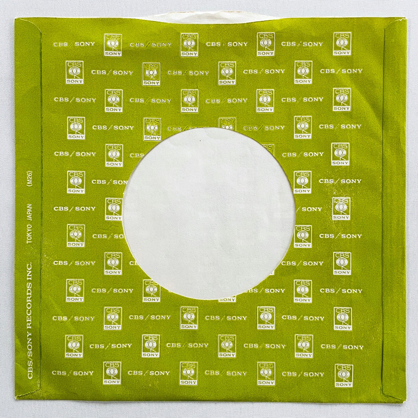 Akari Uchida - Ukiyoe no Machi (Original 7") - Portal Records