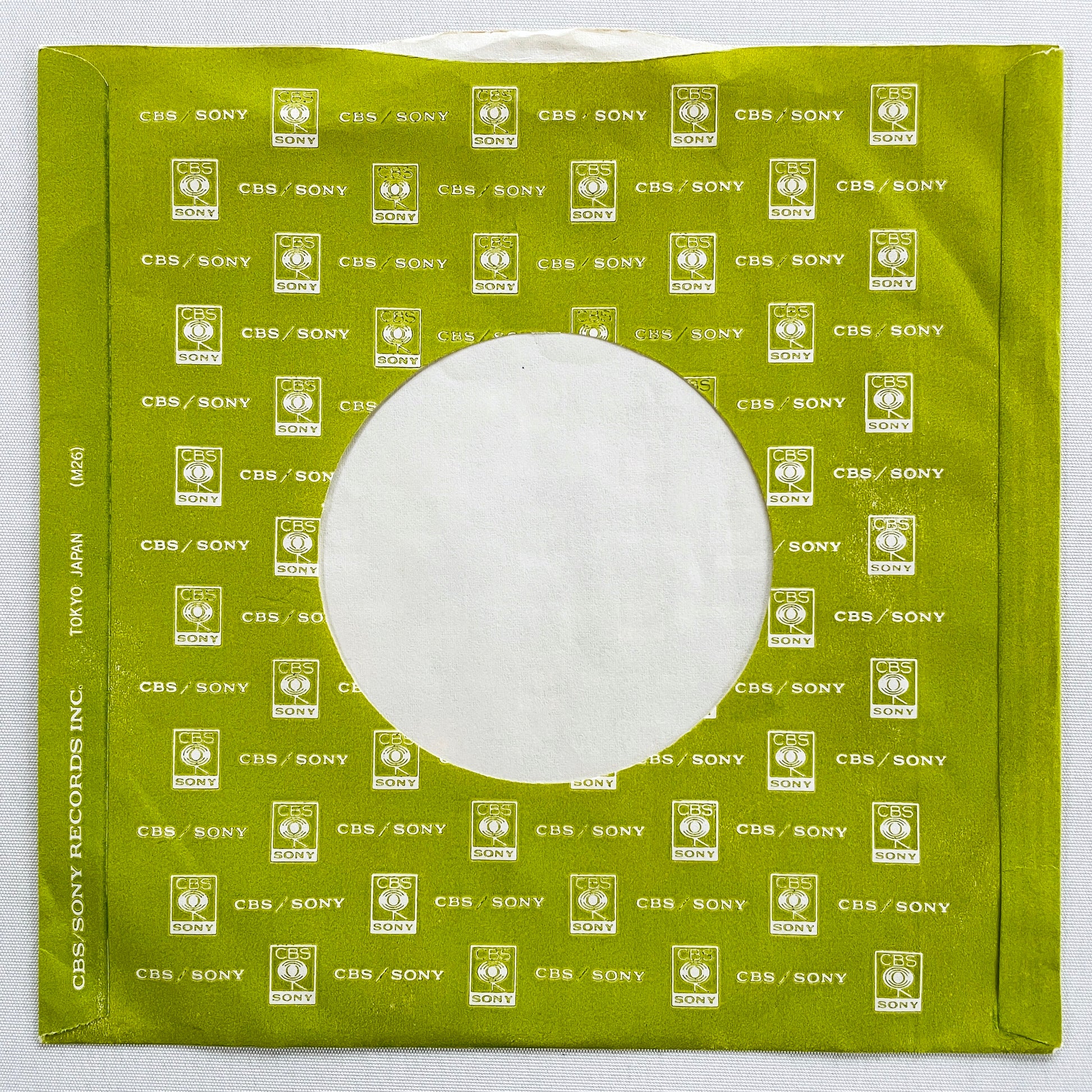 Akari Uchida - Ukiyoe no Machi (Original 7") - Portal Records