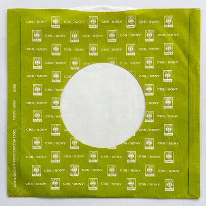 Akari Uchida - Ukiyoe no Machi (Original 7") - Portal Records