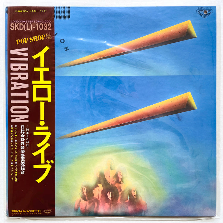 Yellow – Vibration (Original, Promo) - Portal Records