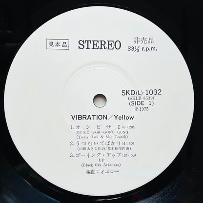 Yellow – Vibration (Original, Promo)