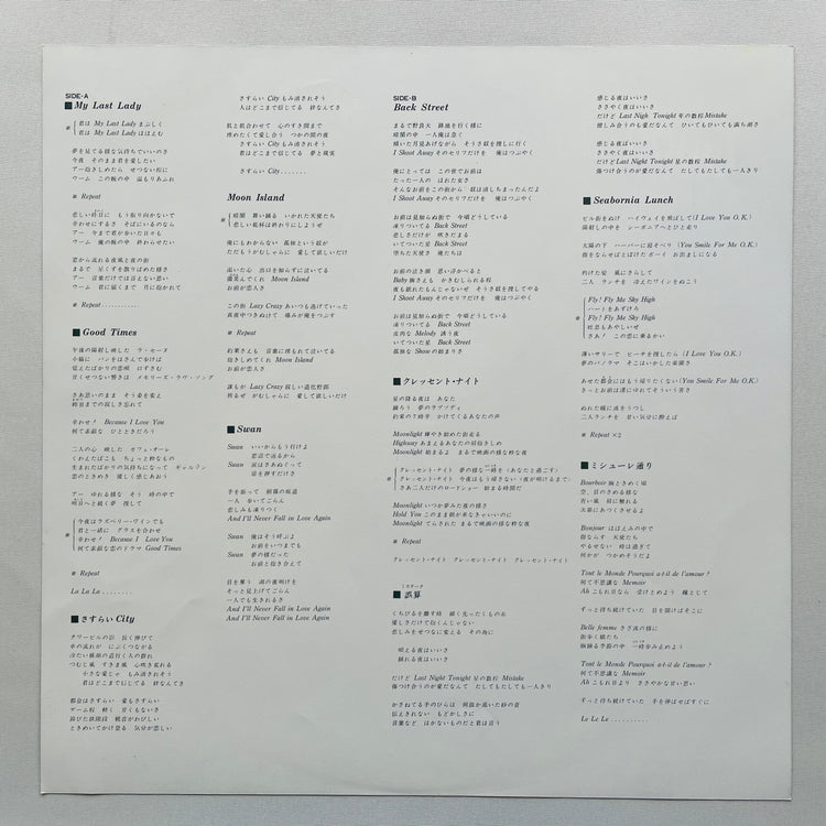 Kazuhiro Nishimatsu – Good Times (Original)