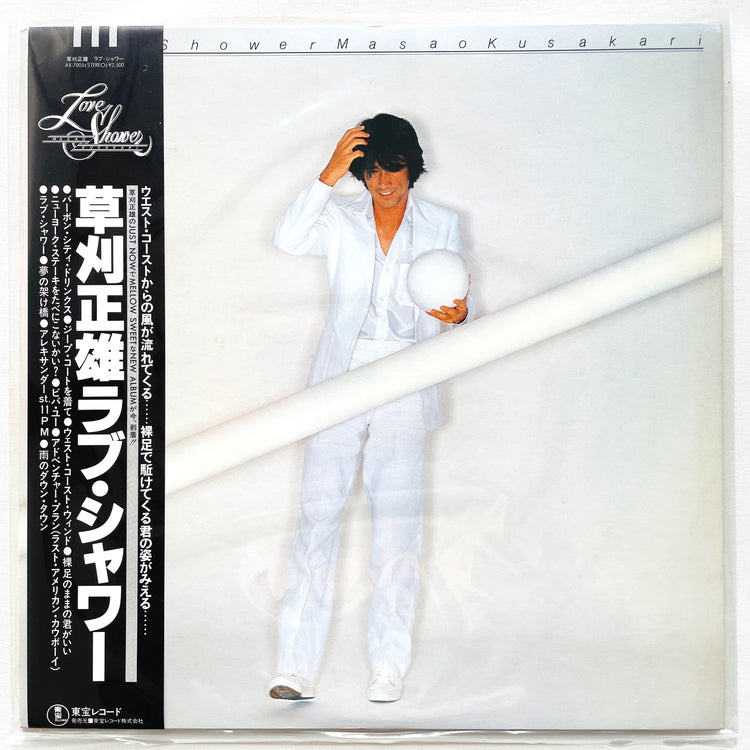 Masao Kusakari - Love Shower (Original) - Portal Records
