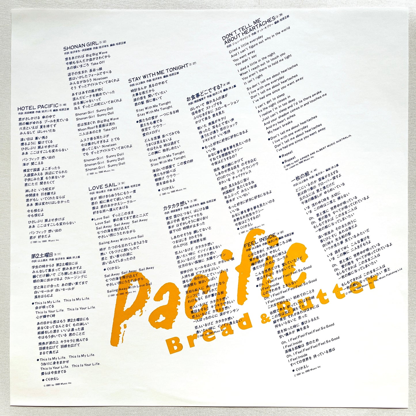 Bread & Butter - Pacific (Orignial, Promo)