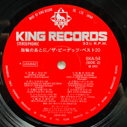 The Peanuts - Best 20 (Original, Compilation) - Portal Records