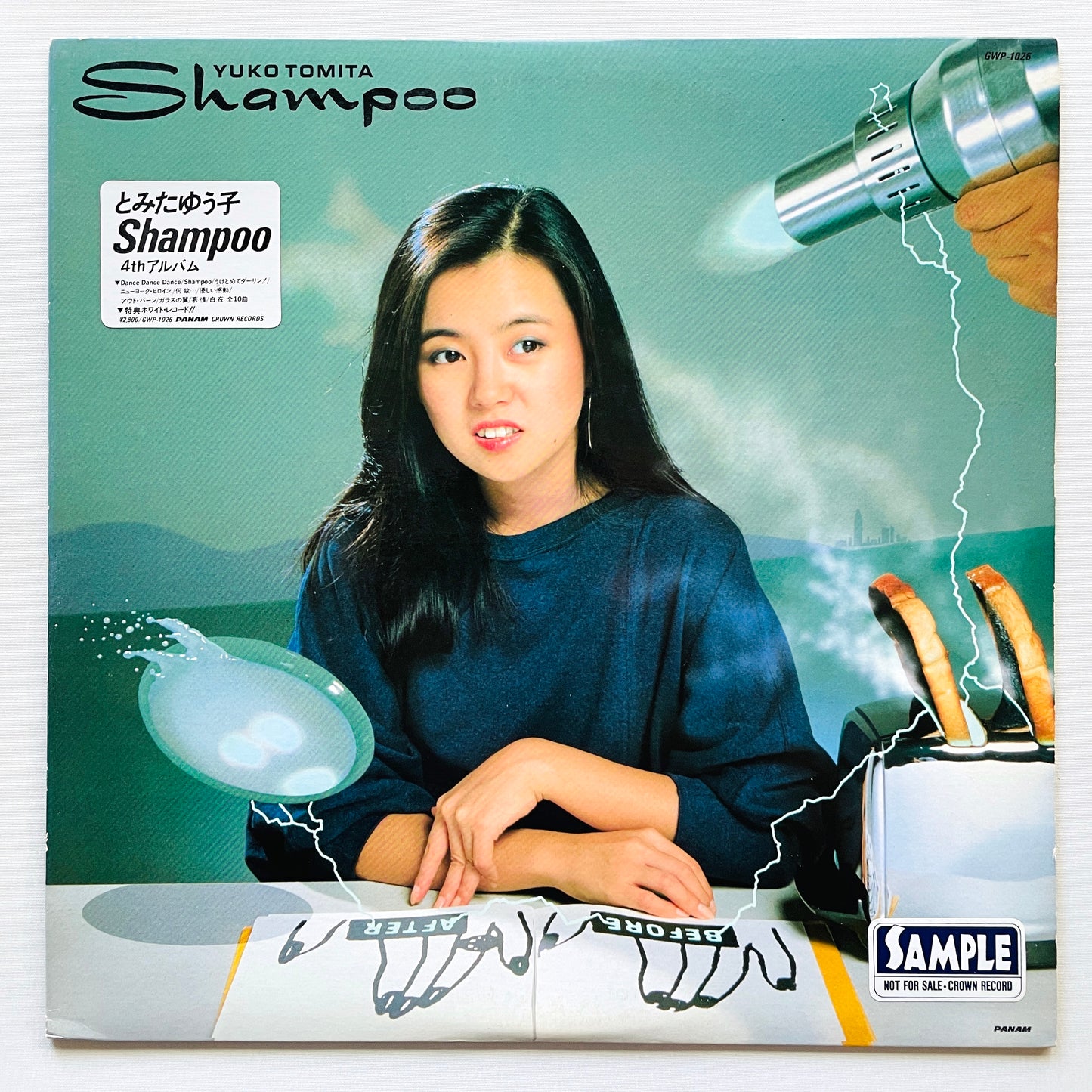 Yuko Tomita - Shampoo (Original, Promo, w/Promo Flyer)