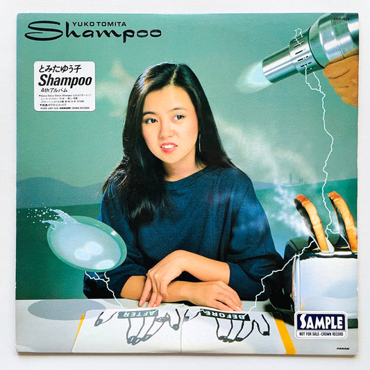 Yuko Tomita - Shampoo (Original, Promo, w/Promo Flyer)