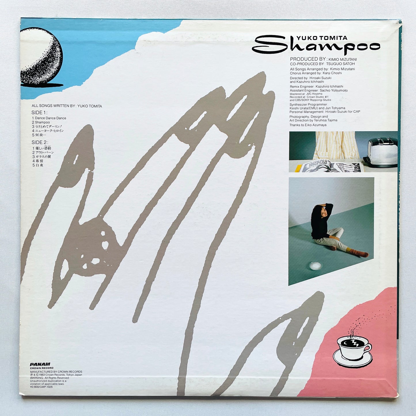 Yuko Tomita - Shampoo (Original, Promo, w/Promo Flyer)