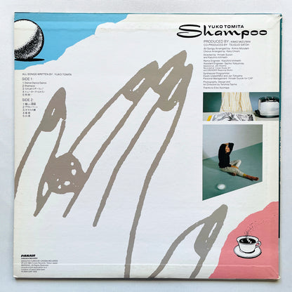 Yuko Tomita - Shampoo (Original, Promo, w/Promo Flyer)