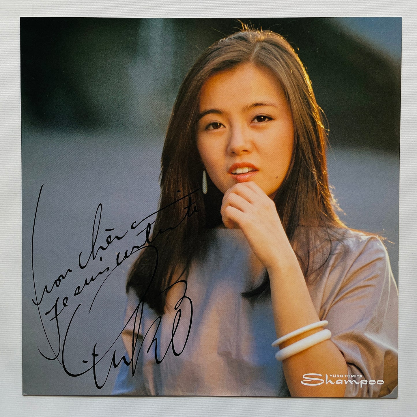 Yuko Tomita - Shampoo (Original, Promo, w/Promo Flyer)