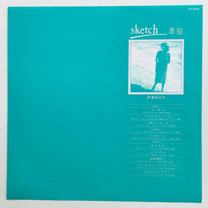 Yukari Ito - Sketch (Original) - Portal Records