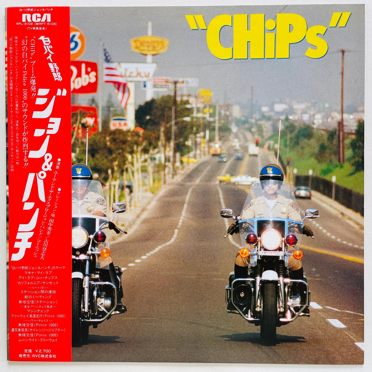 You & The Explosion Band, Corniche - CHiPs (Original)