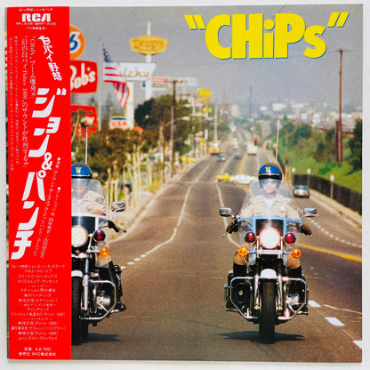You & The Explosion Band, Corniche - CHiPs (Original)
