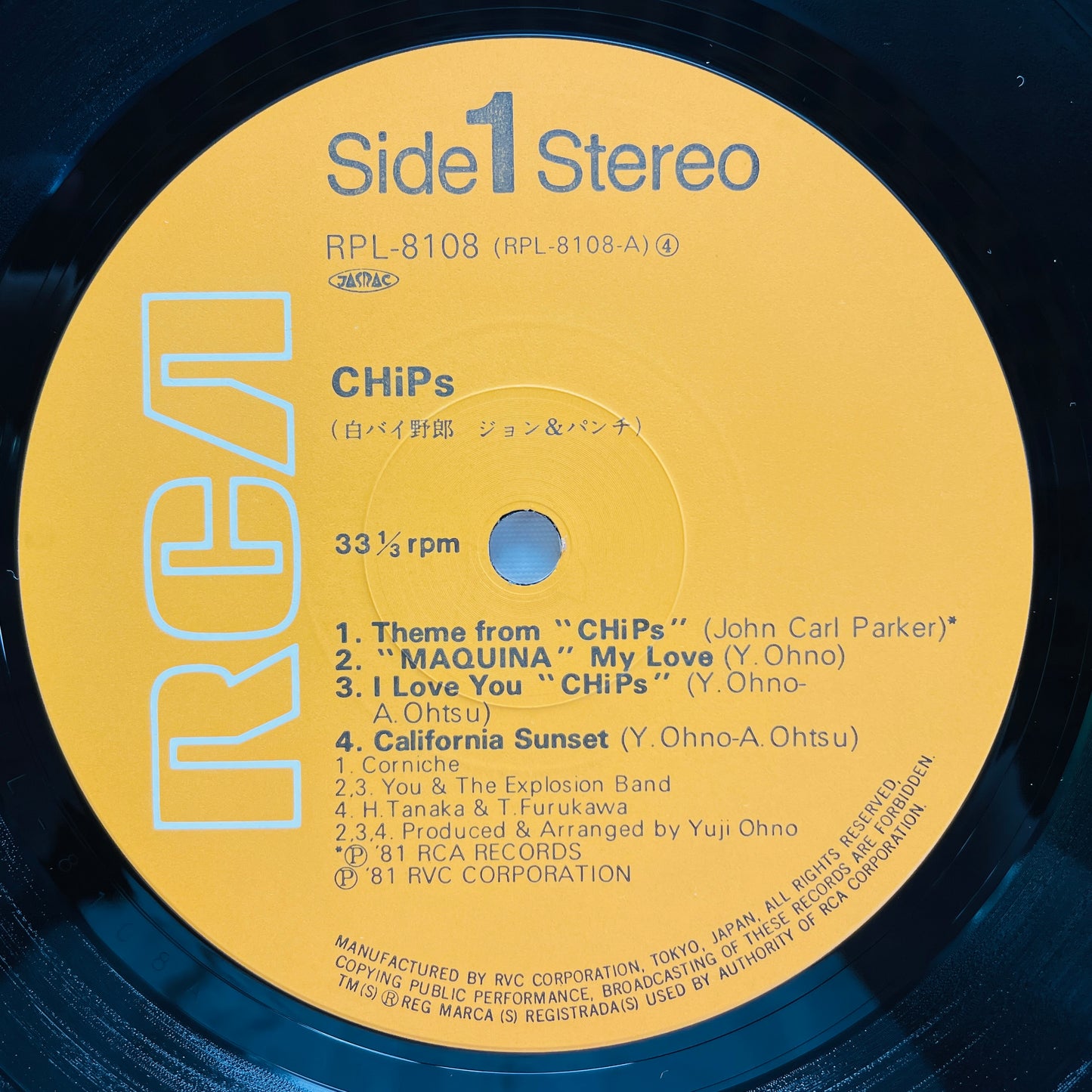 You & The Explosion Band, Corniche - CHiPs (Original)