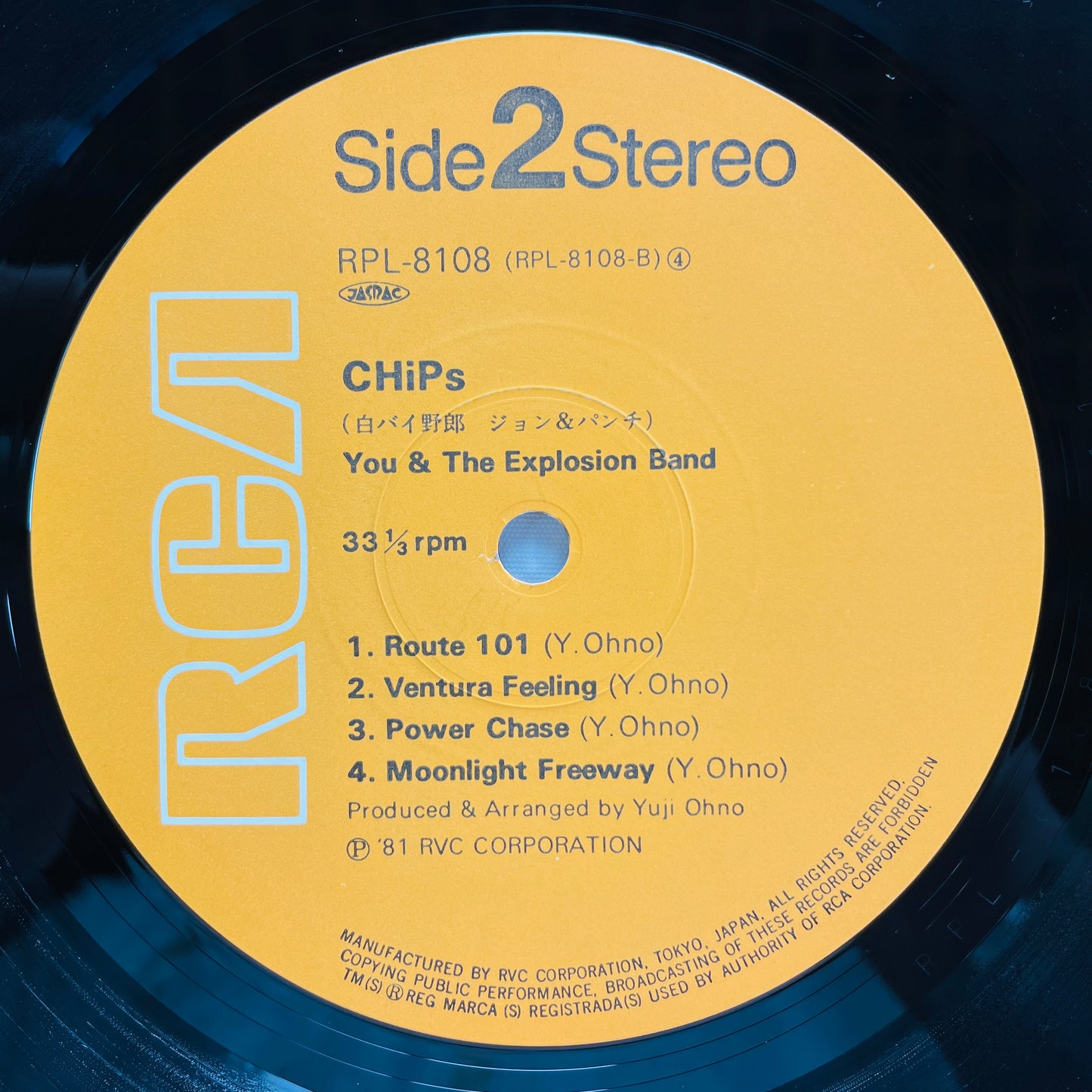 You & The Explosion Band, Corniche - CHiPs (Original)