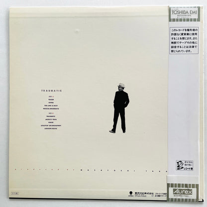Masayoshi Takanaka - Traumatic (Original) - Portal Records