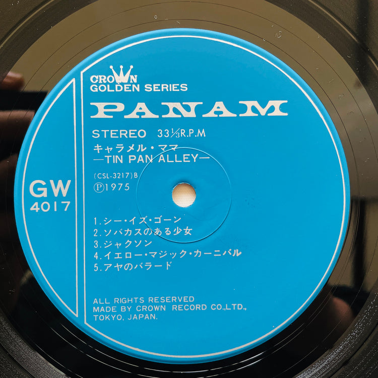 Tin Pan Alley – Caramel Mama (Red Obi Ver.)