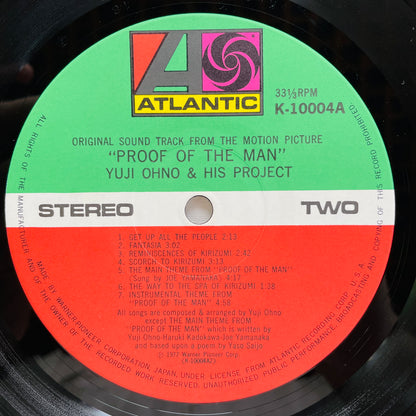 Yuji Ohno & His Project - Proof Of The Man (Original)
