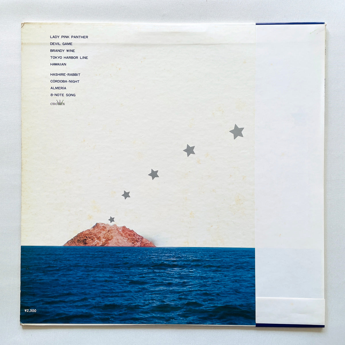 Shigeru Suzuki - Lagoon (Original)