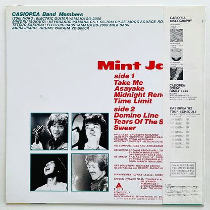 Casiopea - Mint Jams (Original) - Portal Records