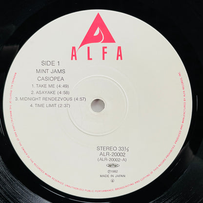 Casiopea - Mint Jams (Original) - Portal Records