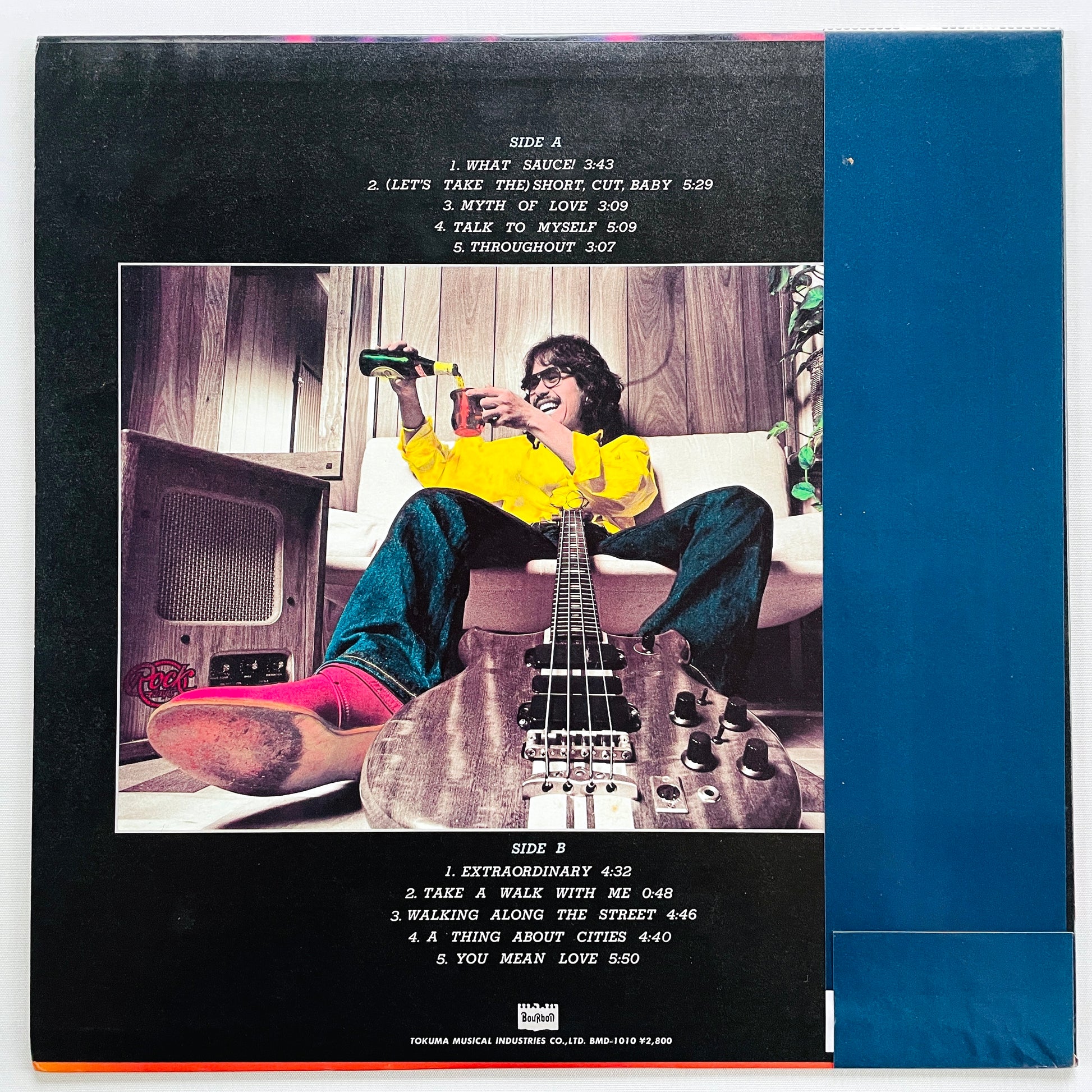 Yoshihiro Naruse - Mythtique (Original) - Portal Records