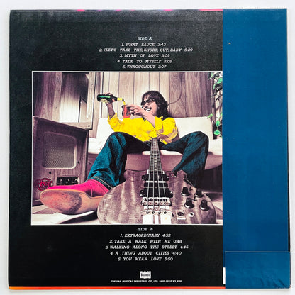 Yoshihiro Naruse - Mythtique (Original) - Portal Records