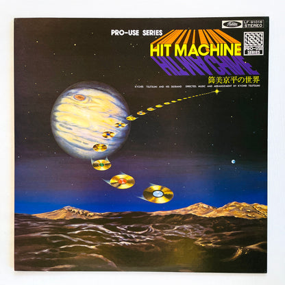 Kyohei Tsutsumi – Hit Machine (Original)