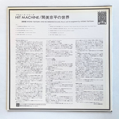 Kyohei Tsutsumi – Hit Machine (Original)