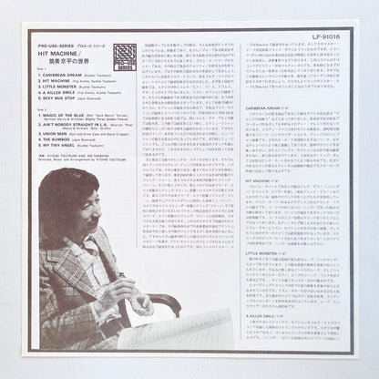 Kyohei Tsutsumi – Hit Machine (Original)