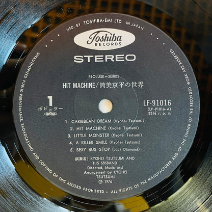 Kyohei Tsutsumi – Hit Machine (Original)