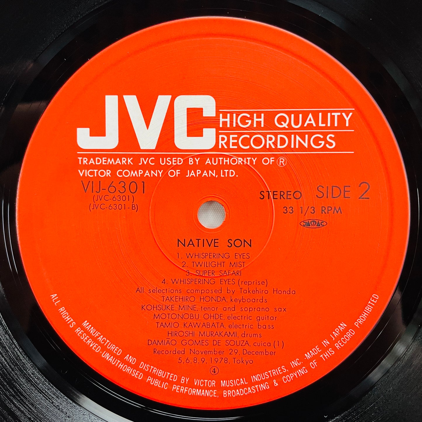 Native Son - Self Titled (Original) - Portal Records