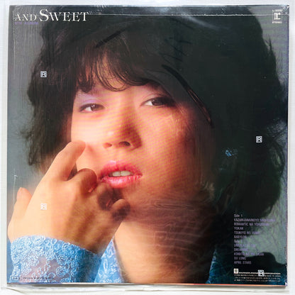 Akina Nakamori - Bitter And Sweet (Original)