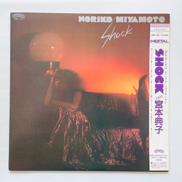 Noriko Miyamoto – Shock (Original) - Portal Records