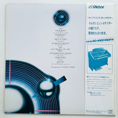 Norio Maeda – Sound In Victron (Original) - Portal Records
