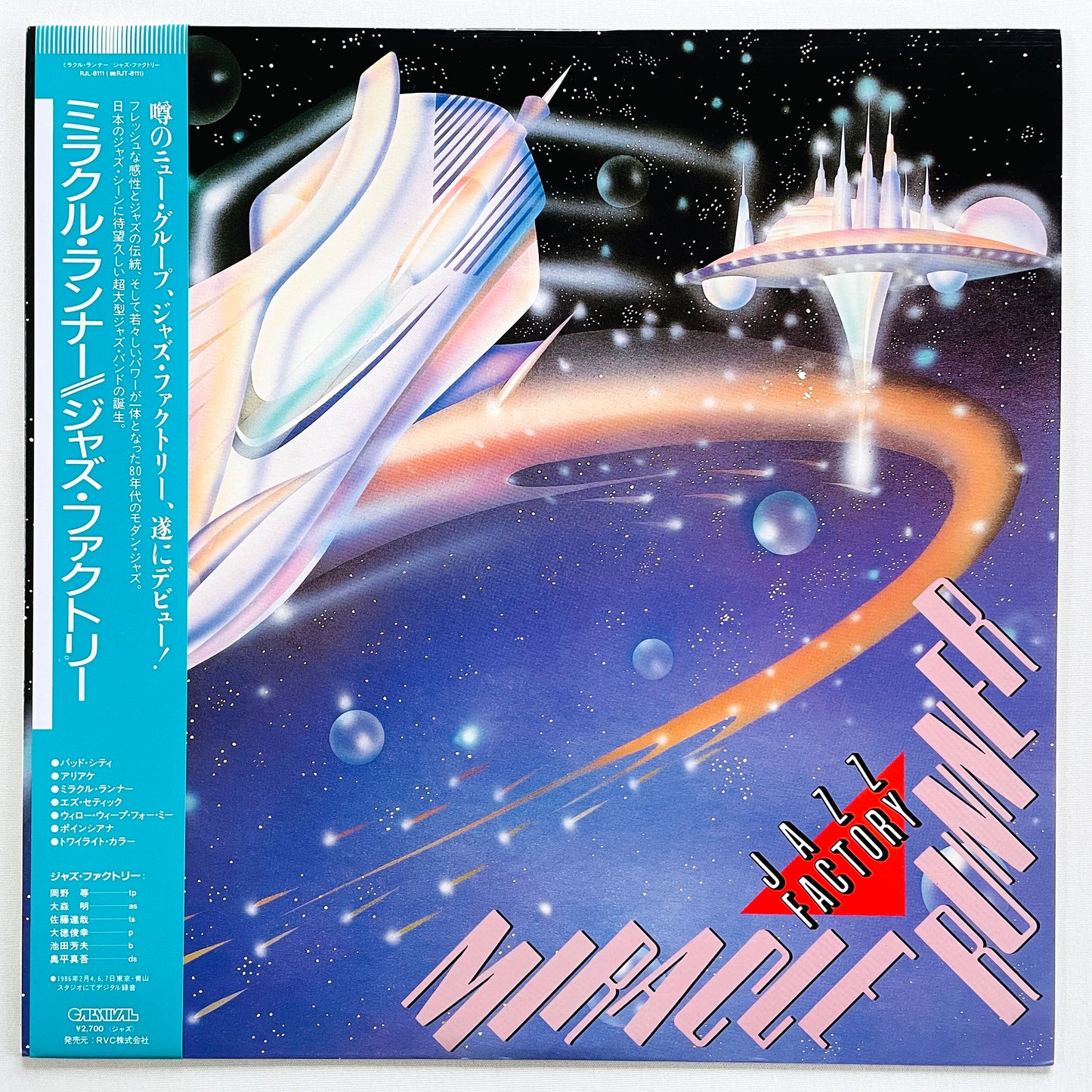 Jazz Factory – Miracle Runner (Original) - Portal Records