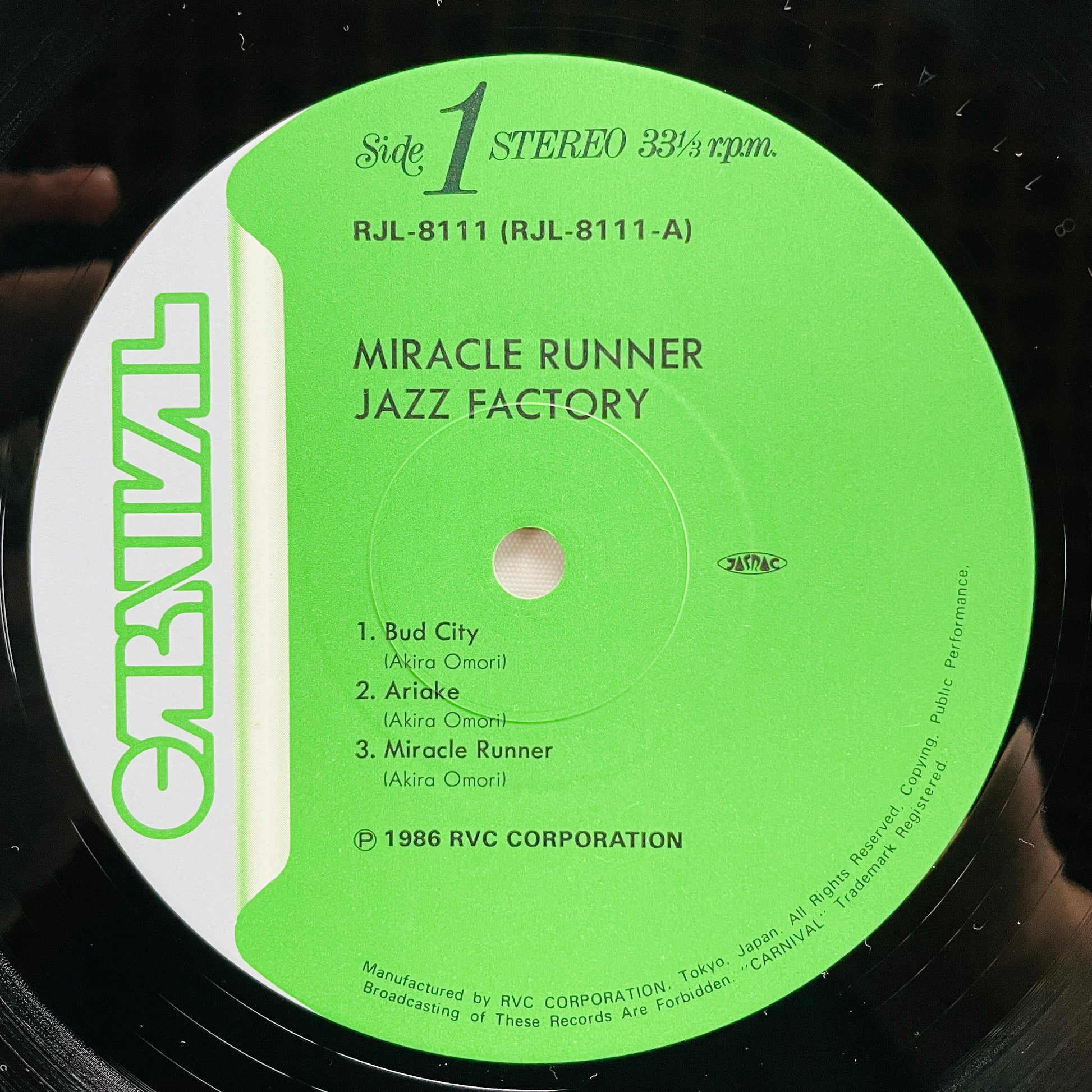 Jazz Factory – Miracle Runner (Original) - Portal Records