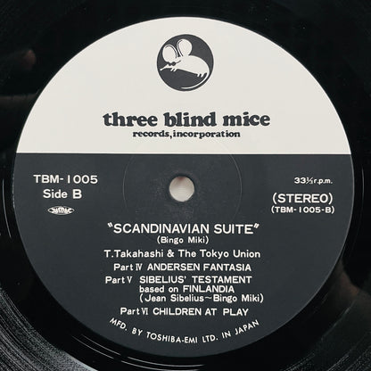 Bingo Miki - Scandinavian Suite (Original) - Portal Records