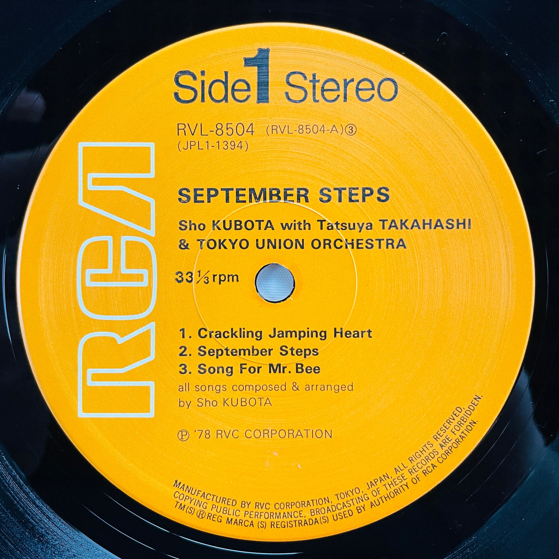Sho Kubota - September Steps (Original) - Portal Records