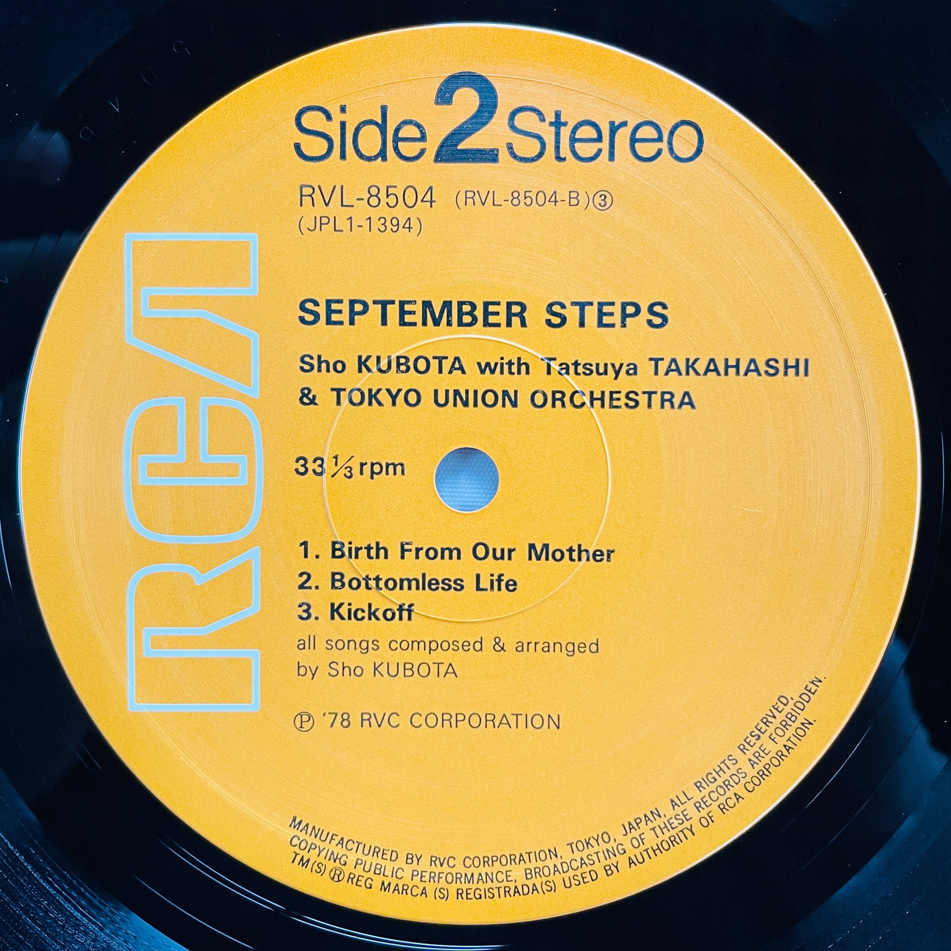 Sho Kubota - September Steps (Original) - Portal Records