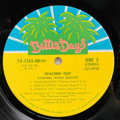 Shigeharu Mukai – Spacing Out (Original) - Portal Records