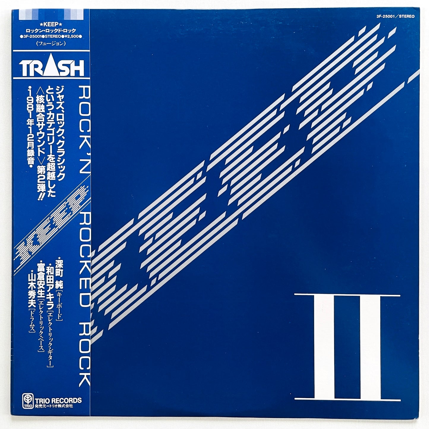 Keep – Rock'n Rocked Rock (Original) - Portal Records