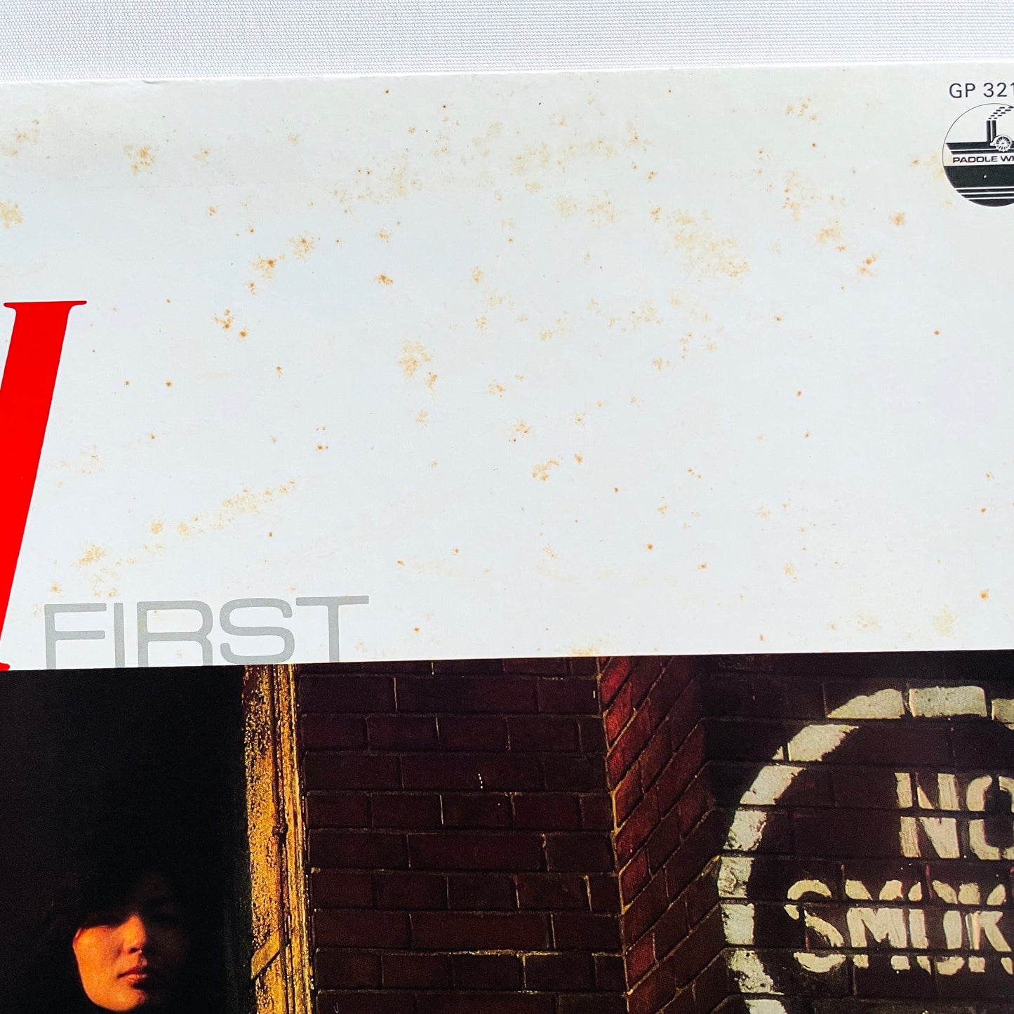 Tamami Koyake – Tamami First (Original) - Portal Records