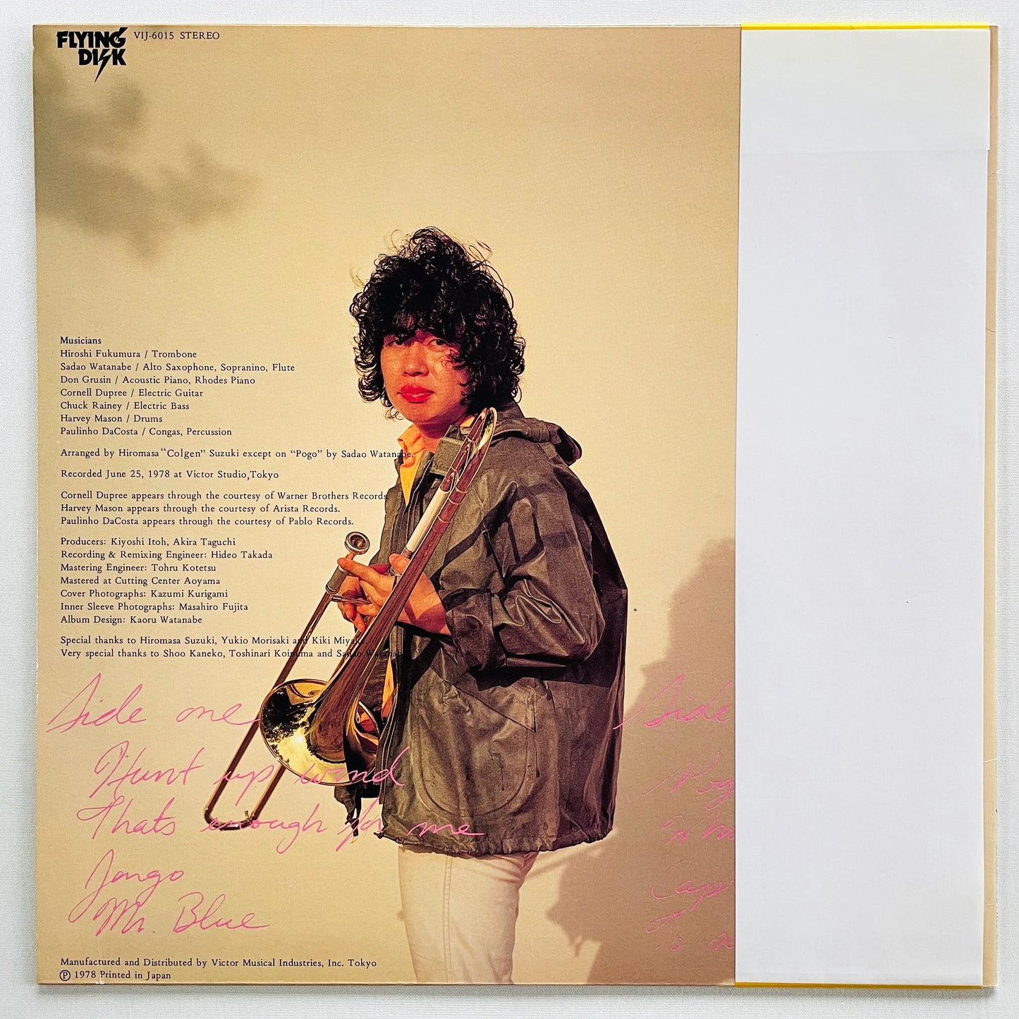 Hiroshi Fukumura - Hunt Up Wind (Original) - Portal Records