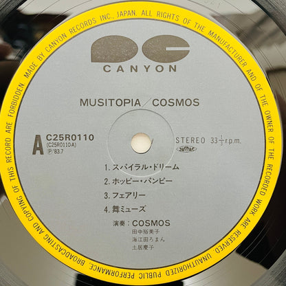 Cosmos - Musitopia (Original)